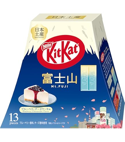 Amazon | ネスレ日本 キットカット 部活応援ゴールド 塩キャラメル味